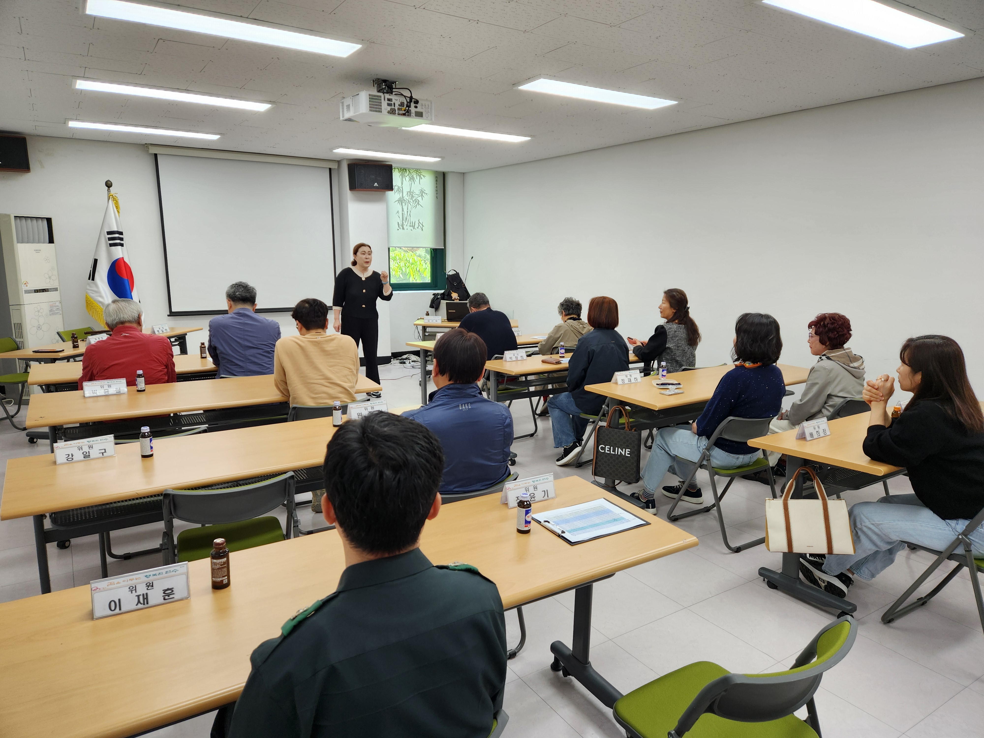 연수구 동춘1동 행정복지센터는 지난 8일 지역사회보장협의체 위원들을 대상으로 찾아가는 폭력예방교육을 진행했다